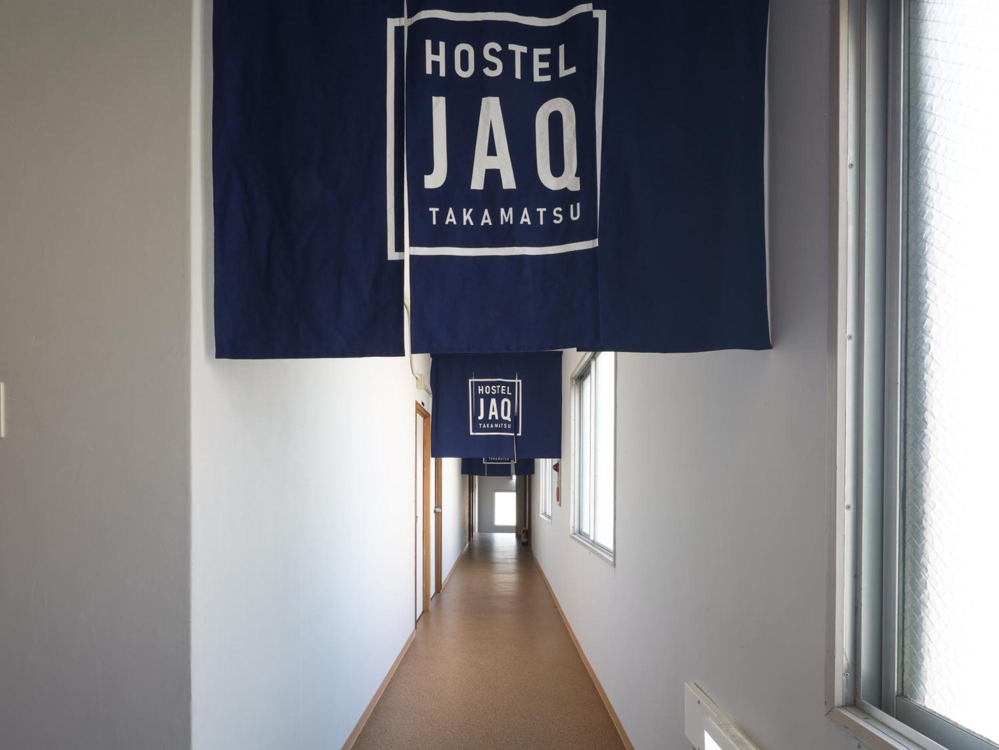 Hostel Jaq Takamatsu Rum bild