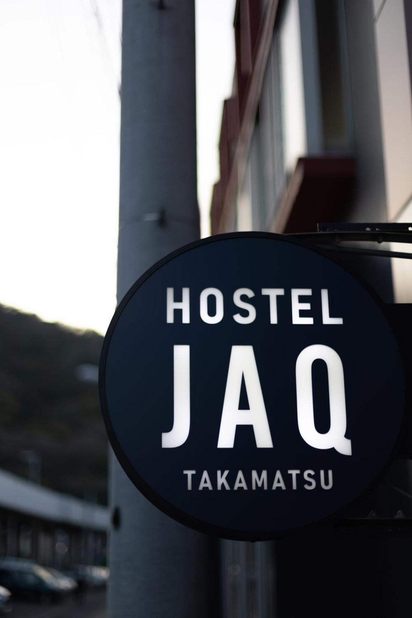 Hostel Jaq Takamatsu Rum bild